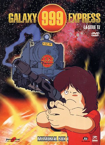Amazon.co.jp: 銀河鉄道999 TV版1 コンプリート DVD-BOX (1-30話, 750